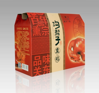 赤峰包裝箱 赤峰包裝箱